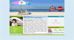 Desktop Screenshot of capitalchhataudyog.com