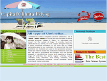 Tablet Screenshot of capitalchhataudyog.com